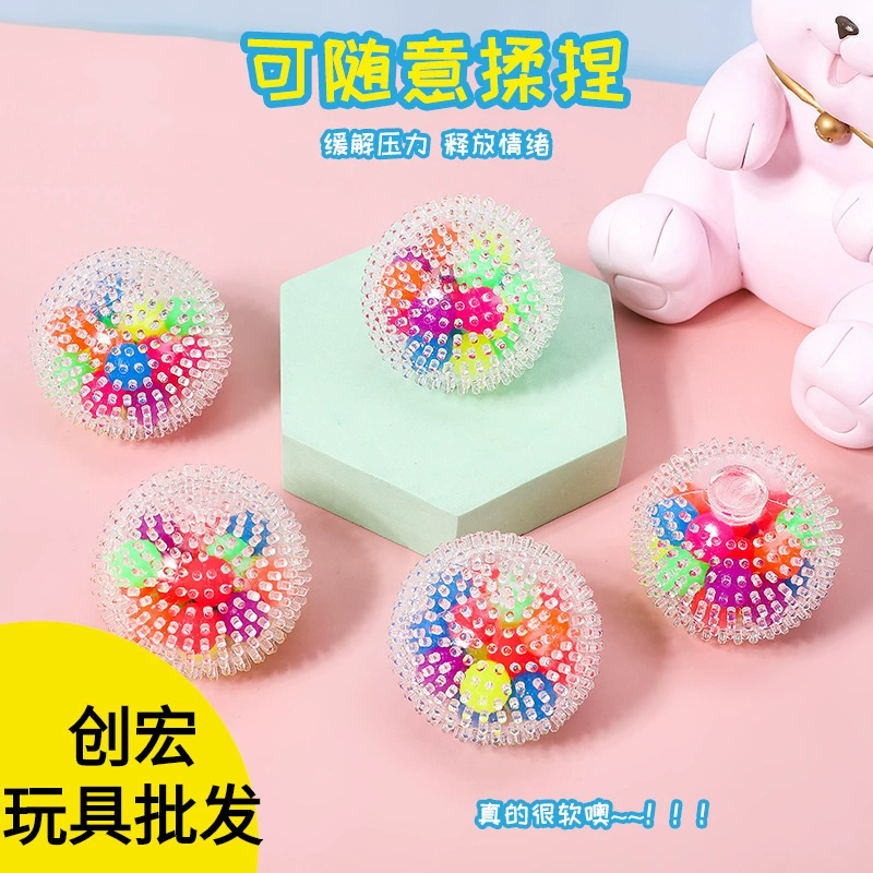 Слайм из мягкой резины, игрушка, антистресс