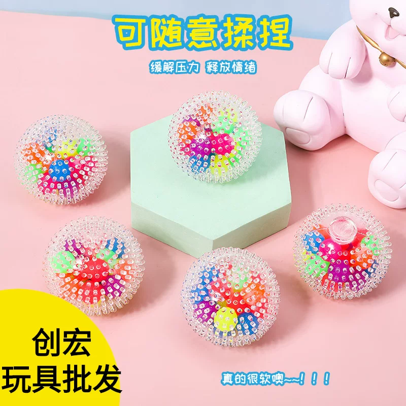 Слайм из мягкой резины, игрушка, антистресс