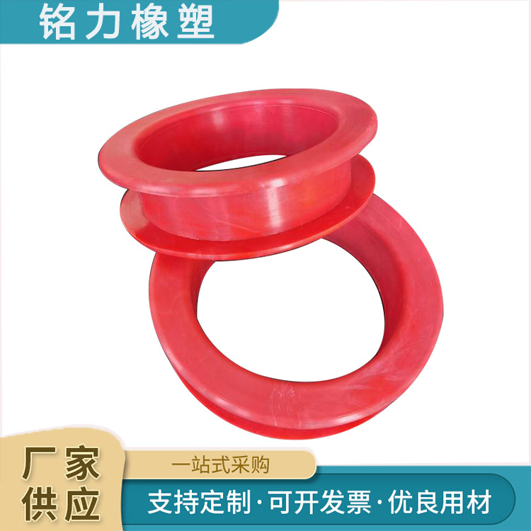聚氨酯制品浇注聚氨酯定 制浇筑注塑PU优力胶牛筋聚氨酯异形件