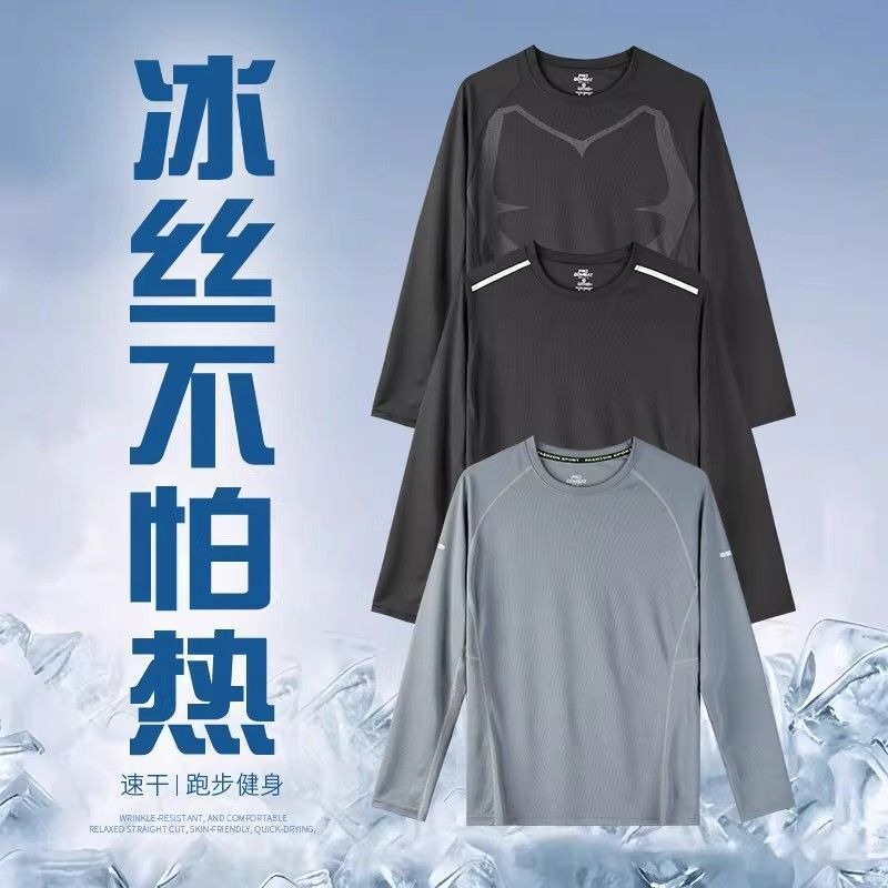 Quick-Drying Long-Sleeved T-Shirt for Men, Sun Protection, Ice Silk, Summer, Thin, Breathable, Loose, Sports, Mountaineering, Fitness, Outdoor Tops