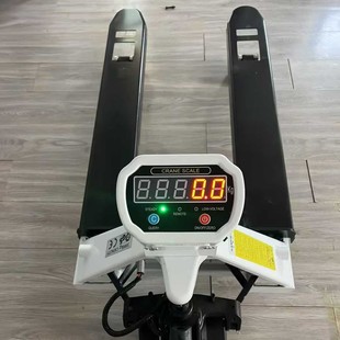 Electric Floor Cow Saves Time, Effort and Labor. It Is Simple and Convenient to Operate