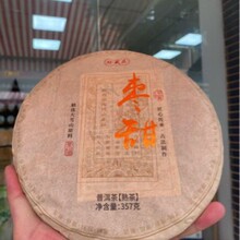 ���l���������ն���2015���R��æ�ιŘ����357�����㴼��