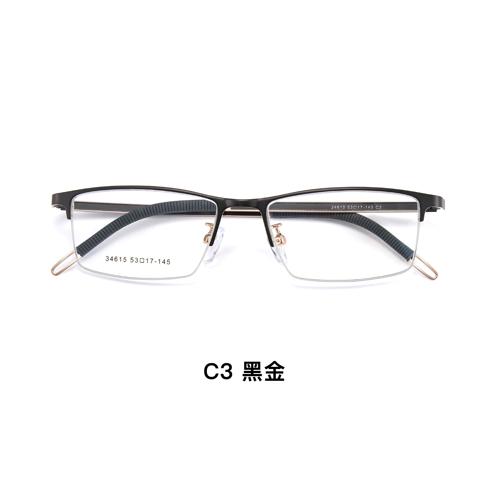 VOSS es el mismo sofisticado hombre medio marco de aleación de negocios marco de gafas de alta tecnología elástica de las patas de las gafas puede coincidir con el número de lote Danyang