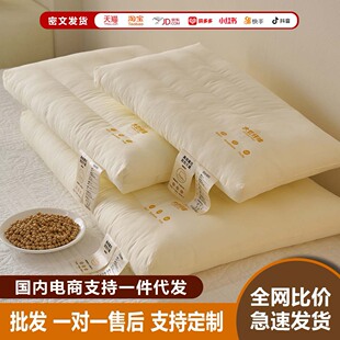 ���l���^A��޴��w�S��о��ͯ�W������ȫ���o�i�Ƶ��H�Ӱ���