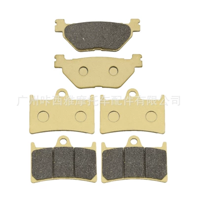 Suitable for Yamaha Tdm900 Fjr1300 Xv1700/1900 Motorcycle Front and Rear Brake Pads