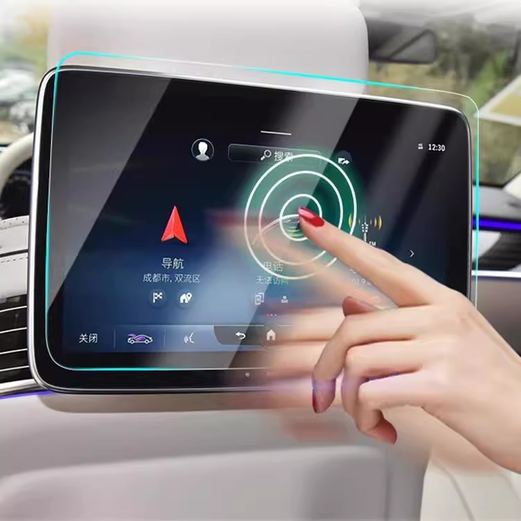 BYD Yuan UP インテリア保護中央制御フィルムナビゲーション画面強化フィルムカー用品修正アクセサリー装飾|undefined