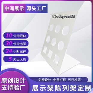 늹��_�P�������ܼҾ�LED�􎧘�Ʒչʾ�� �_�P������Ʒչʾ��