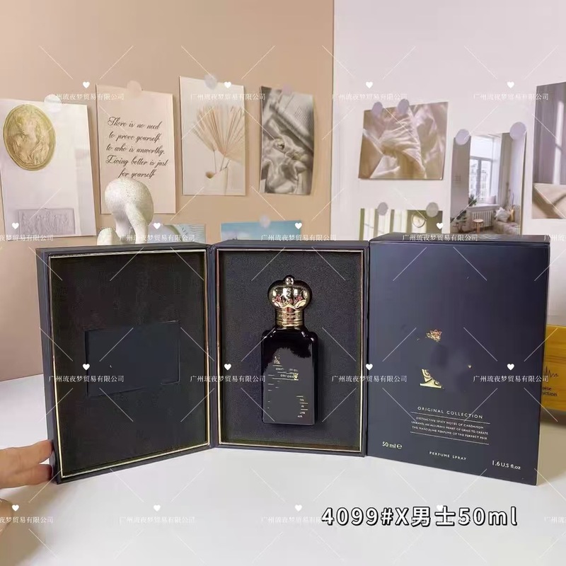 跨境越南Perfume克莱夫跳起来吻我海棠花1872X女士男士小众香水50|undefined