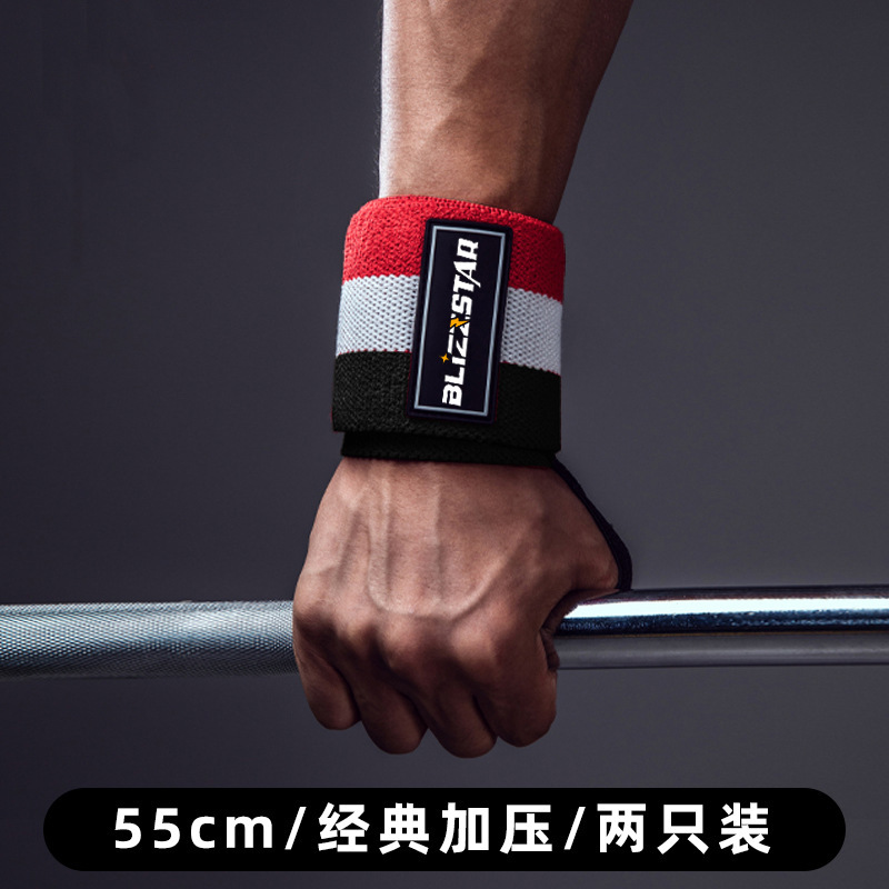 Zi Ge の同じスタイルの男性用フィットネスリストバンド、捻挫ストラップ、筋力トレーニングリストバンド、ベンチプレス弾性圧力|undefined