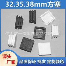 32 35 38mm���� �Ҿ��o�������_�| ���^�w���Ϲ�ñ ���ܷ�ڹ��w