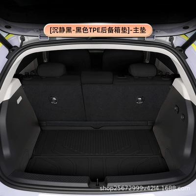 mat for Firefly, Trunk Mat - deep-blackblack-tpe-trunk-mat-main-mat-nio-firefly
