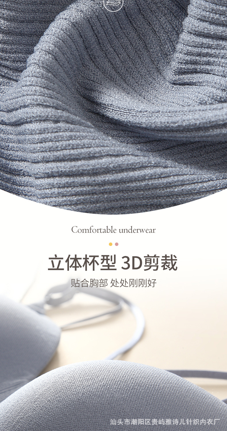 6511#详情06.jpg