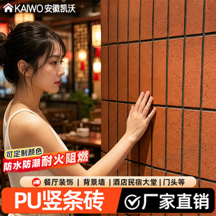 pu�Q�l�u��ʯ������¹���u�t�u�⠝�u�Ļ�ʯ���u�������b�