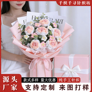 �ֹ�ᘿ����滨����Ʒ����ë�����h����Ϧ���˹��Y����Ů���|�ۻ�