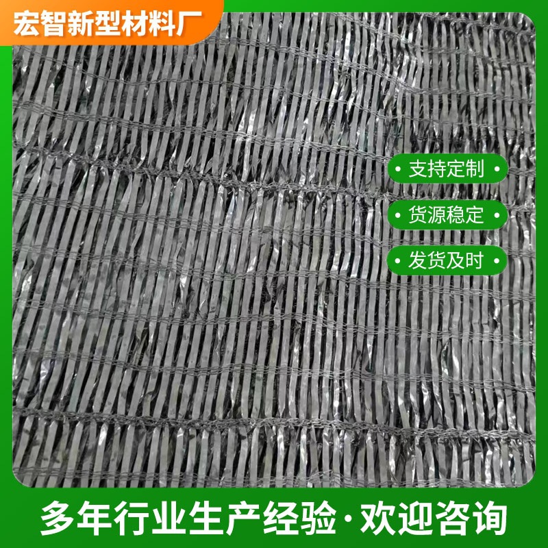 95%聚乙烯遮阳网平织遮阳网大棚遮阳网 蔬菜种植棚加密加厚遮阳网
