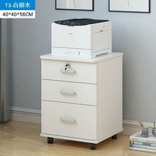 kļľ|Сռ{әʽƄӶ鎧i