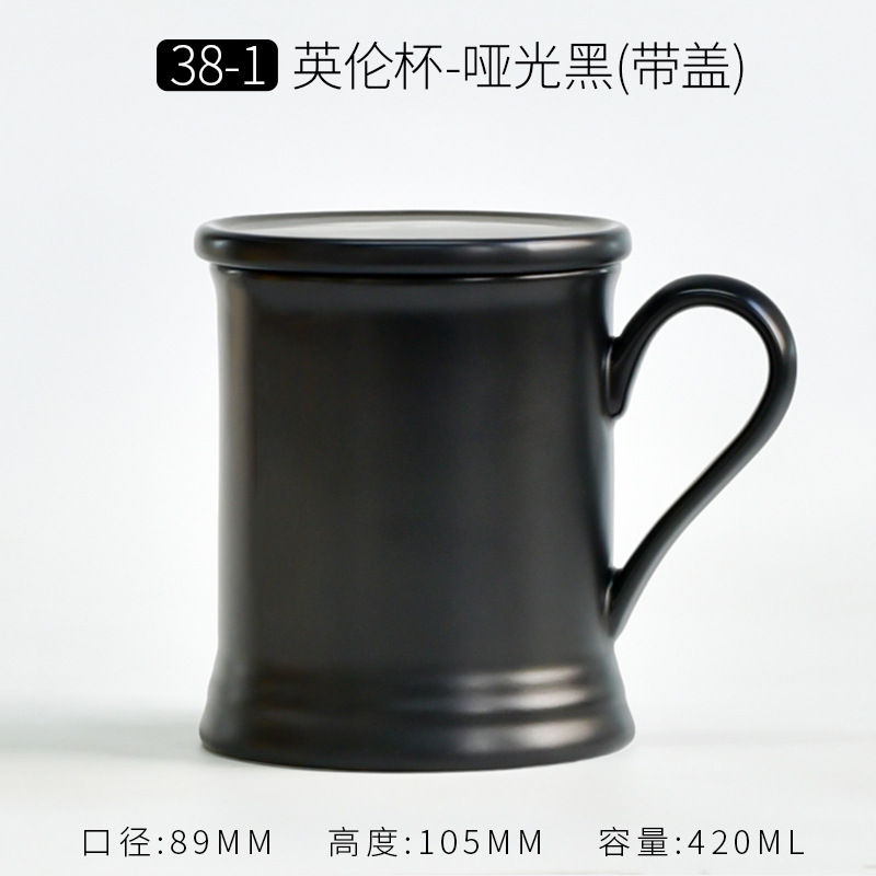 Taza de Cerámica Mate Estilo Minimalista de Cerámica, Térmica y Personalizable, para Café y Publicidad