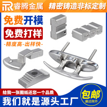 硅溶胶脱蜡铸钢件304不锈钢精密铸造非标加工五金机械配件加工