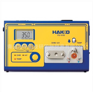 �ձ�HAKKO�׹����F���Ӝyԇ�xFG101B