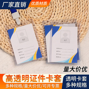 ͸���C��PVC���ג��KB7���b�W��У�@�ؿ�A7�����C����B2չ���CA1