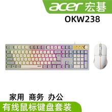 �m���OKW238����о��I�P������b���l��X�̄��k���Pӛ���Α�