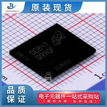 micron(þ��)ԭװ�ֻ�����MT40A2G16SKL-062E:B��Ӫ�洢��ӭ�ɹ�