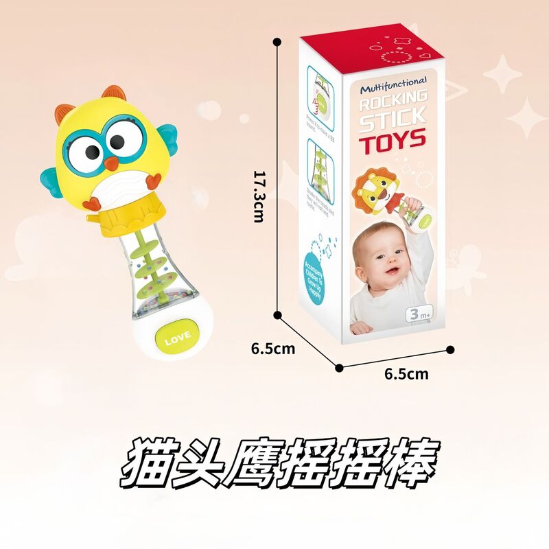 跨境新品婴幼儿可啃咬软胶磨牙棒床铃摇铃沙锤早教安抚摇摇棒玩具|undefined
