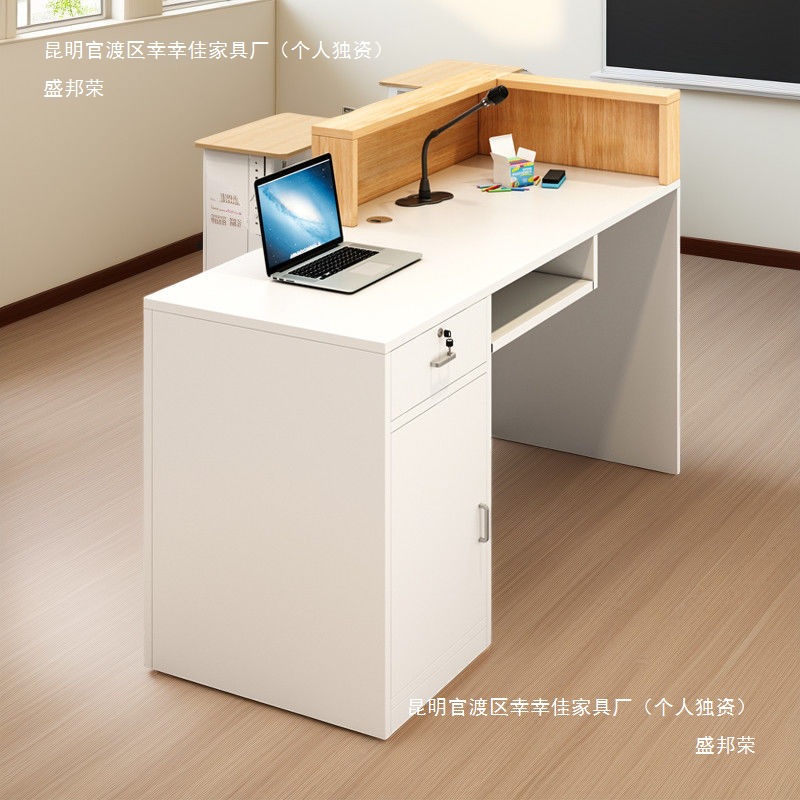 演讲台发言台会议室主席台简约现代迎宾台接待台导购台教室讲台桌