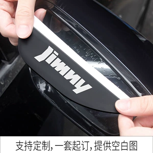 Suzuki Swift avtomobil yan güzgüsü üçün yağışlıq, dəyişiklik bəzək avtomobil loqosu