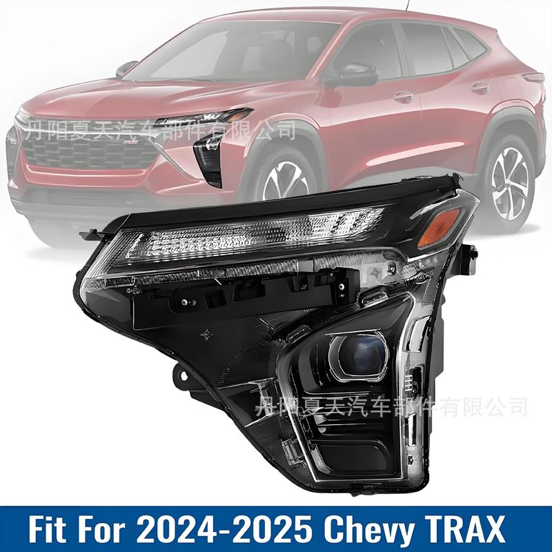 适用于2024-2025款CHEVROLET雪佛兰星迈罗Trax 不带DRL LED大灯|undefined