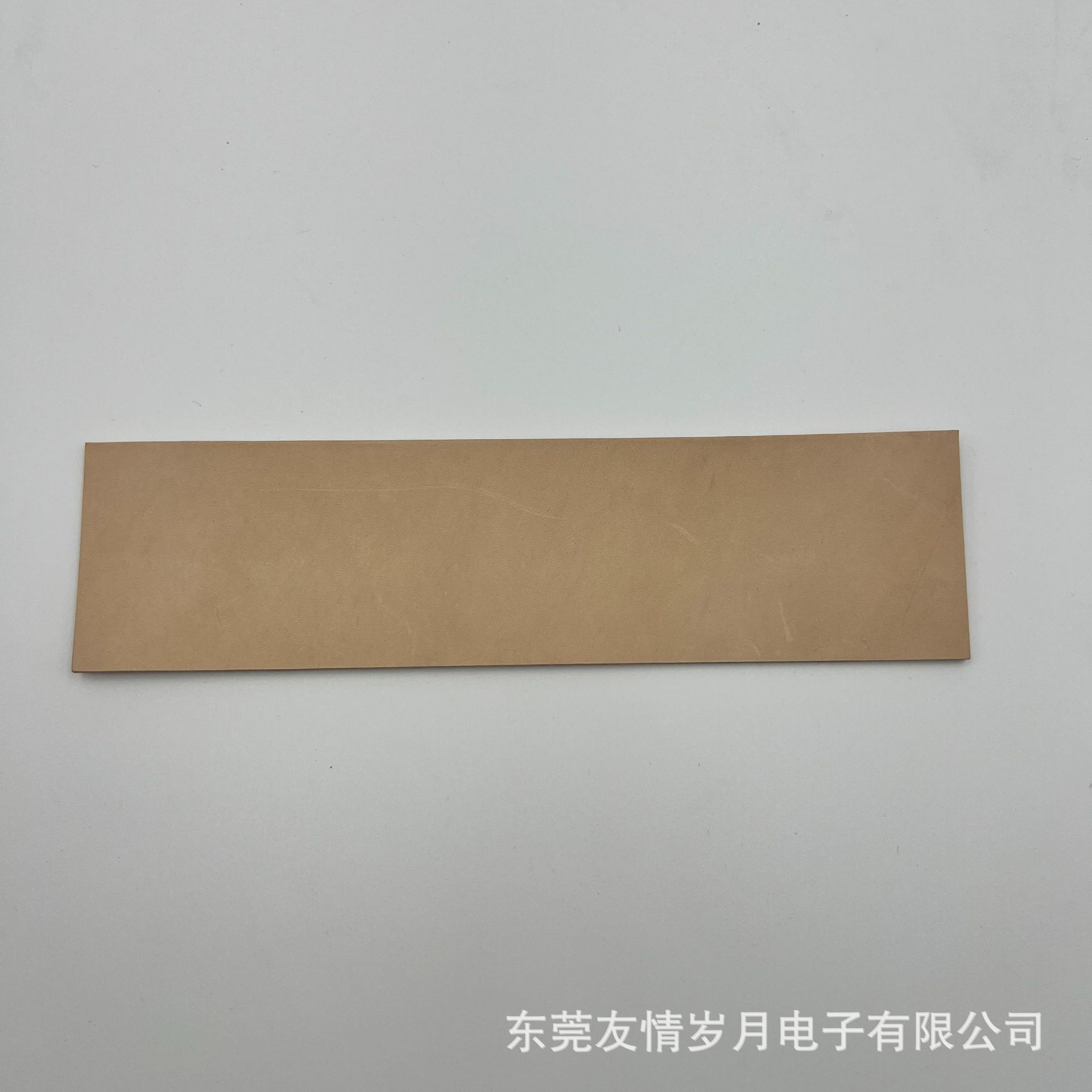 微信图片_20240809190348