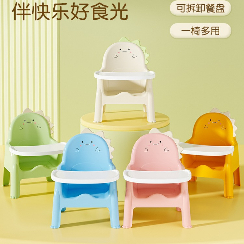 Baby Dining Chair, Baby Dining Table Chair, Kidsren's Growth Chair, Backrest Chair, Home Small Stool, Kindergarten Small Chair