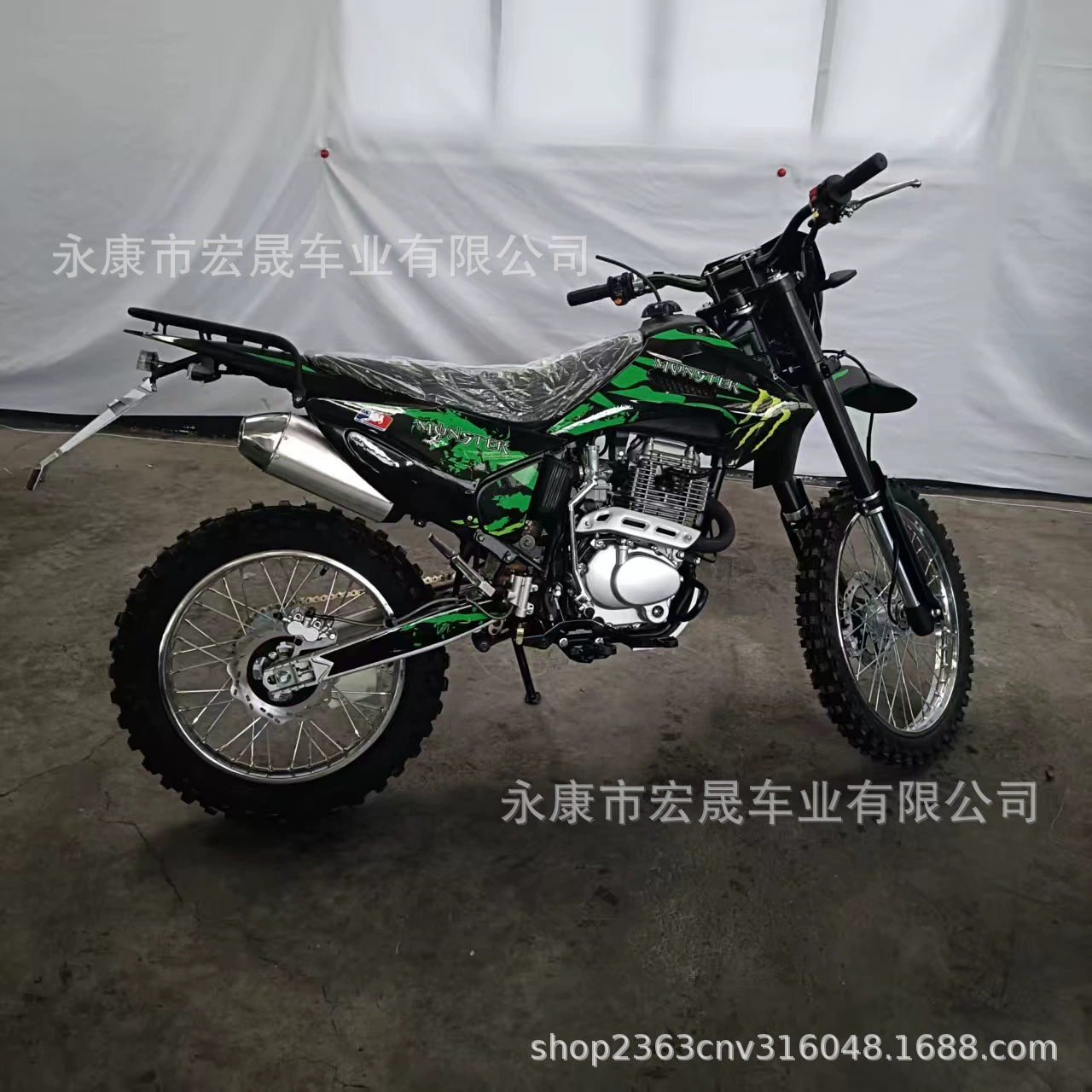 Заводская прямые продажи 300cc с головной фарами прибор 300cc внедорожный мотоцикл горный велосипед соревнования площадка мотоцикл