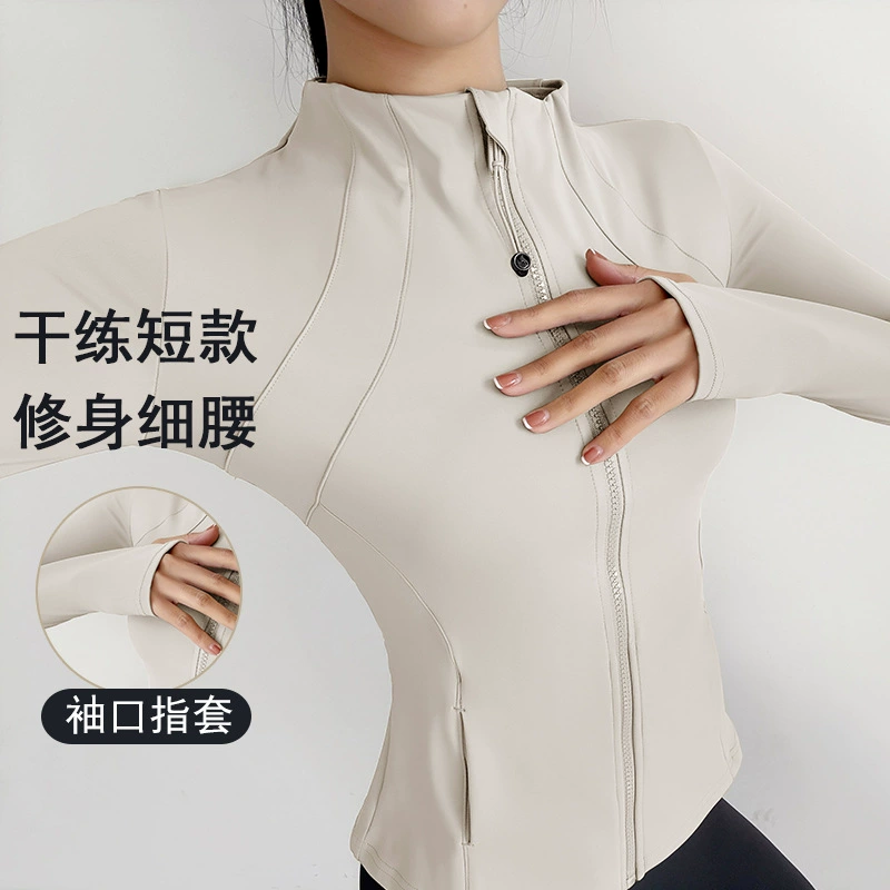 Новая быстросохнущая высокоэластичная спортивная куртка с воротником-стойкой, женская утягивающая топ для йоги, облегающая куртка для бега и фитнеса