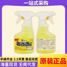 �ձ��������ڻ��ԡ��������ԡ��������ĭ������300ml����