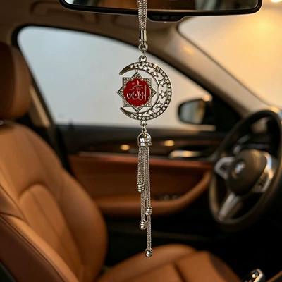 Star and Moon Enamel Car: Car hanging - red-silver