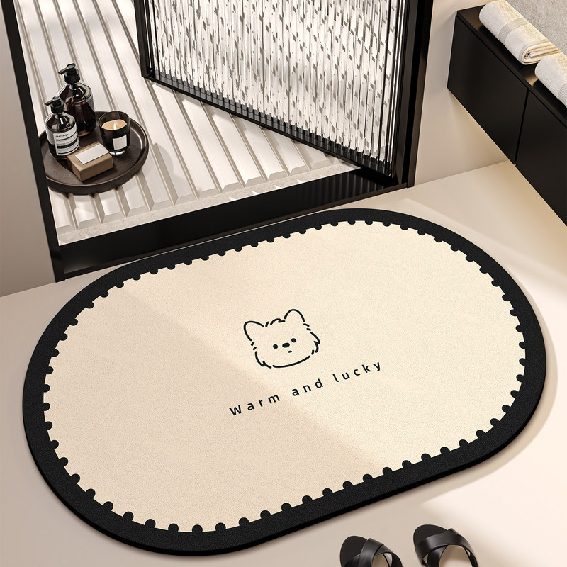 Modern Minimalist Diatomaceous Earth Non-Slip Floor Mat for Bathroom, Quick-Drying Water-Absorbing Washbasin Mat, Entryway Doormat Modern Minimalist Diatomaceous Earth Non-Slip Floor Mat for Bathroom, Quick-Drying Water-Absorbing Washbasin Mat, Entryway Doormat