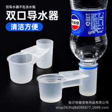 ���������üӺ�ˮ��ˮ���B���p���ˮ����ˮ���W�^�Ԅ�ιˮ��ˮ��