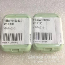 WALTERߠVBMW160402/VBMW160408-2 WCB30܇Ƭ
