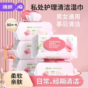 ��618��������Խݮ˽���o�����Ӻ񚢾������º��坍��Ůͨ