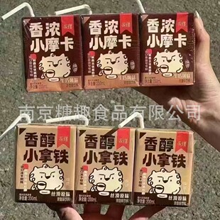 ��豼�����㴼С���F���СĦ����y�k��������Ʒ�����b