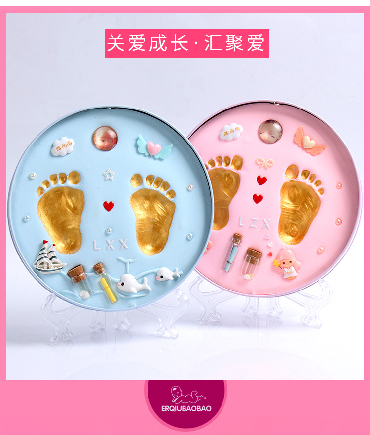 大店-升级-铁盒详情_02