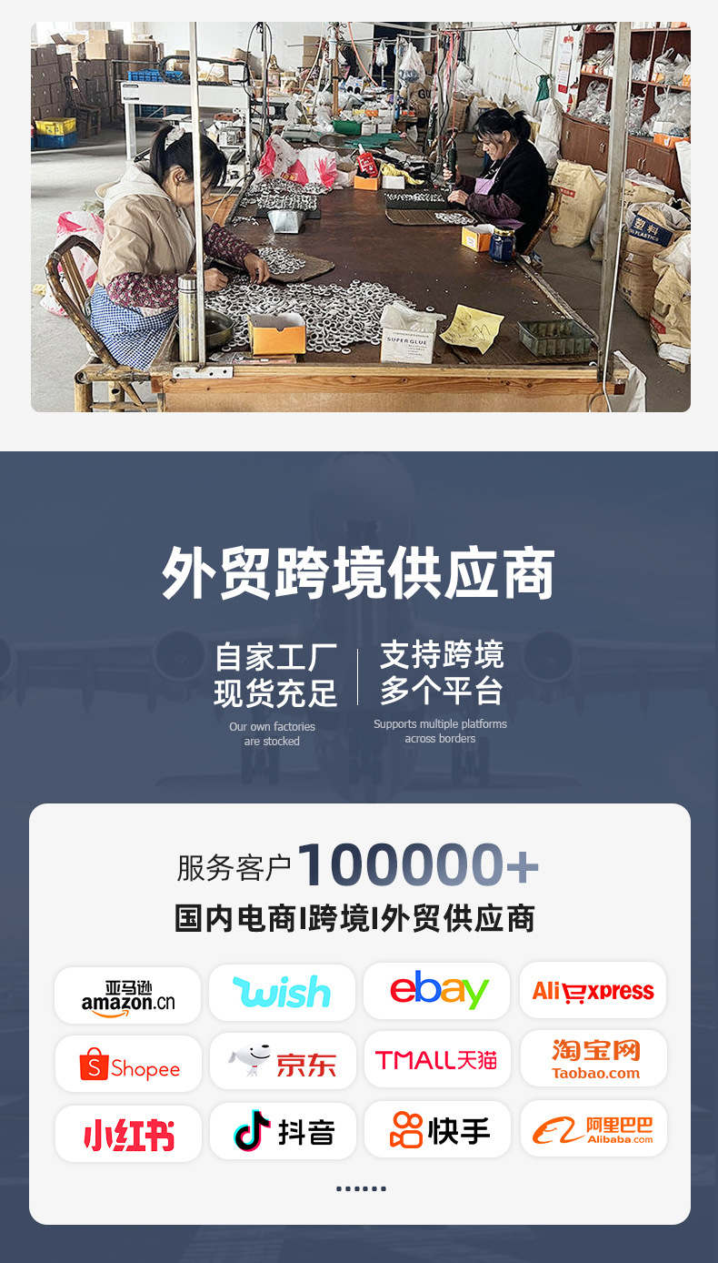详情页_15.jpg