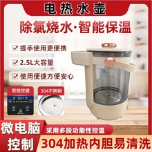 a؉늟ˮƿؼȫԄˮһwˮC̨ʽ_ˮ