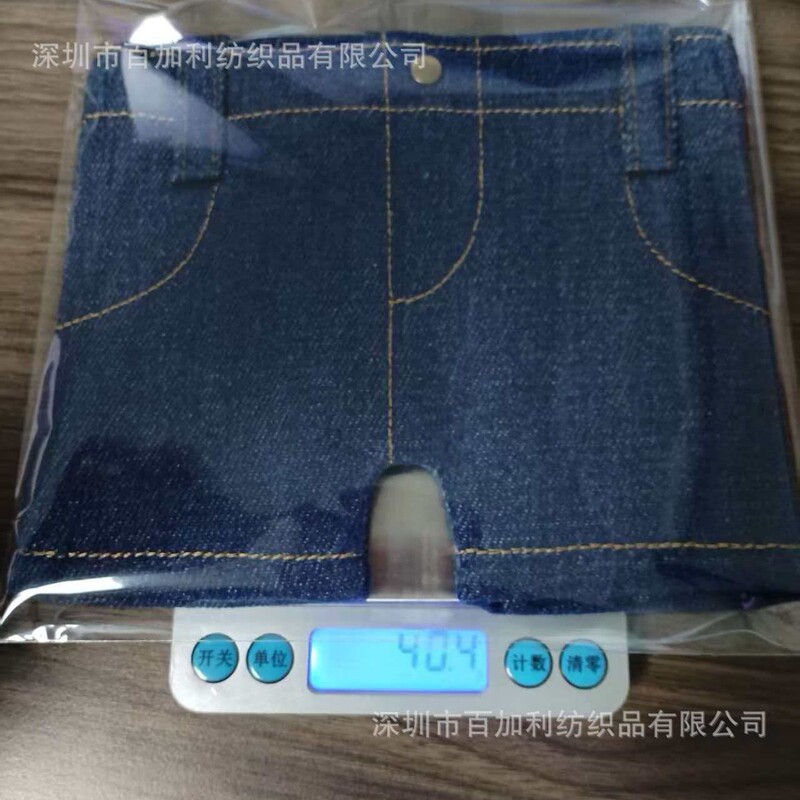 Cross-Border New Product Amazon Mini Jeans Wallet Foldable Jeans Shape Coin Purse Small Card Holder Cross-Border New Product Amazon Mini Jeans Wallet Foldable Jeans Shape Coin Purse Small Card Holder