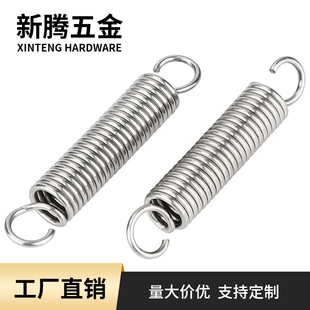 304���P������������쎧�h���ɾ���0.3/0.4/0.5/0.6/0.8/1.0mm