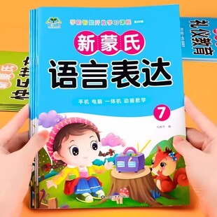 �Z���°��׃��@�n���̲���С㕽ӌWǰ��� �σԆ����J֪�Õ�5���b