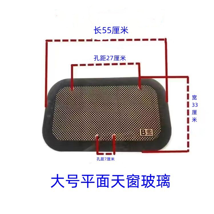 Electric Tricycle, Four-Wheeler, Semi-Enclosed, Fully Enclosed and Other Models, Sunroof, Ceiling Light, Fan and Accessories, General Wholesale