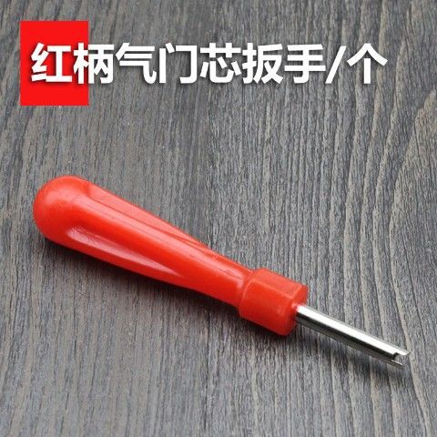 Coche neumático deflector eléctrico coche válvula llave válvula núcleo aguja válvula motocicleta reparación herramienta