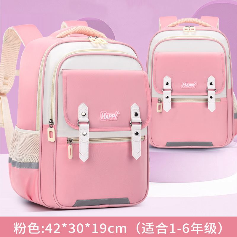 Nueva versión actualizada de la mochila escolar en la nube para niños 1 - 3 - 6 grados mochila de gran capacidad